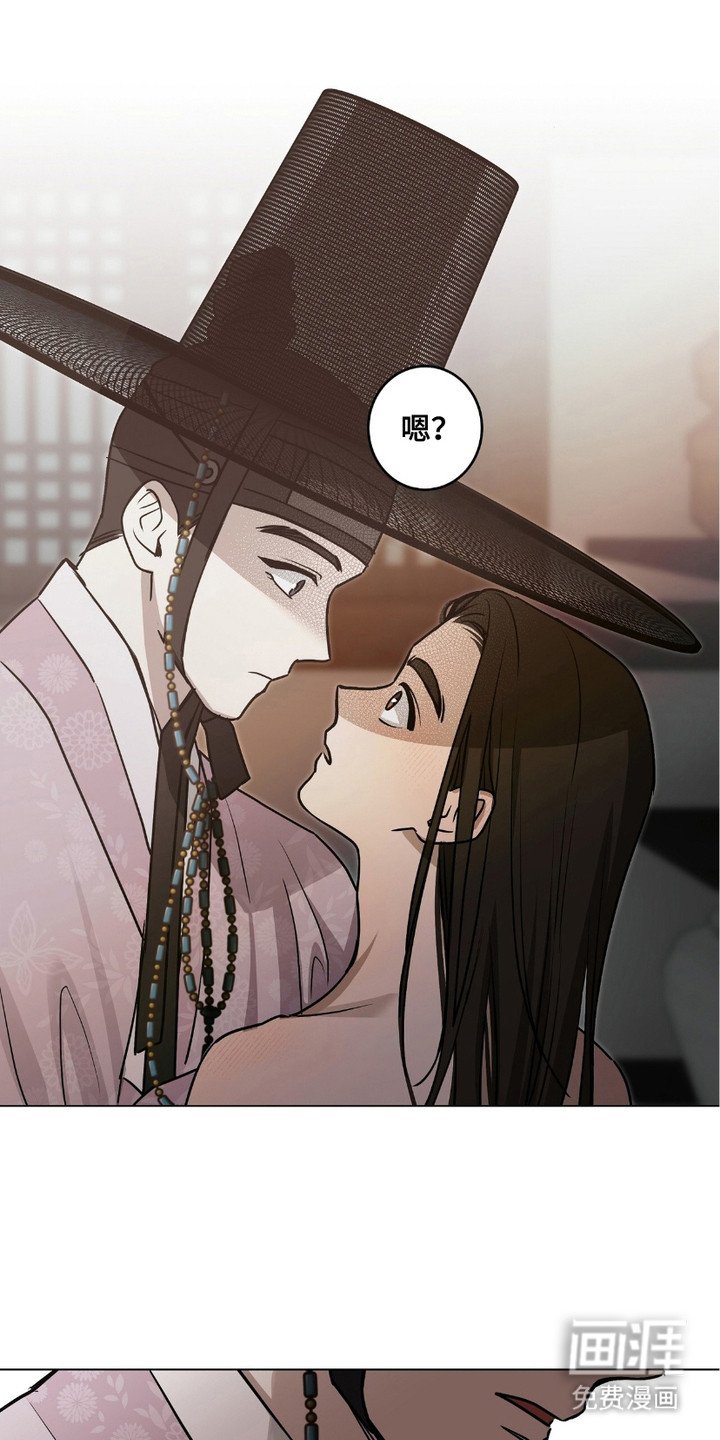 第4章：换装