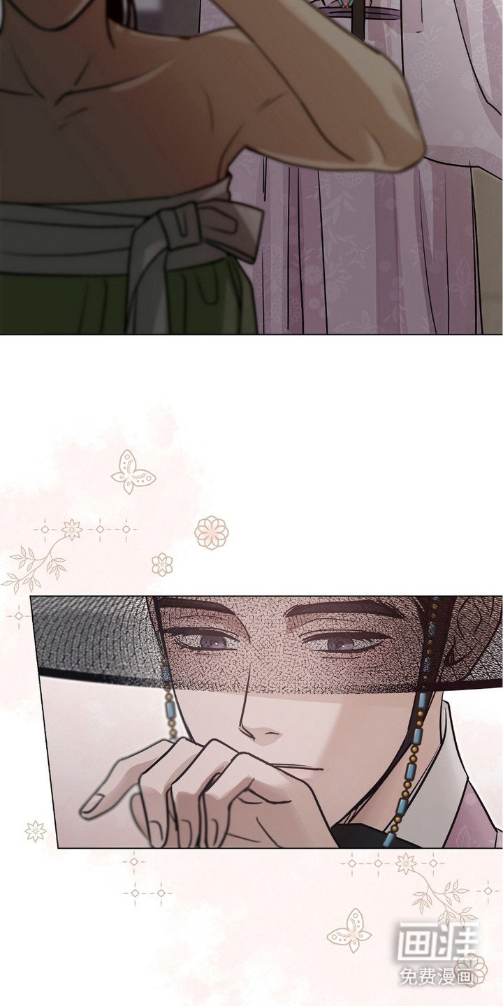 第4章：换装
