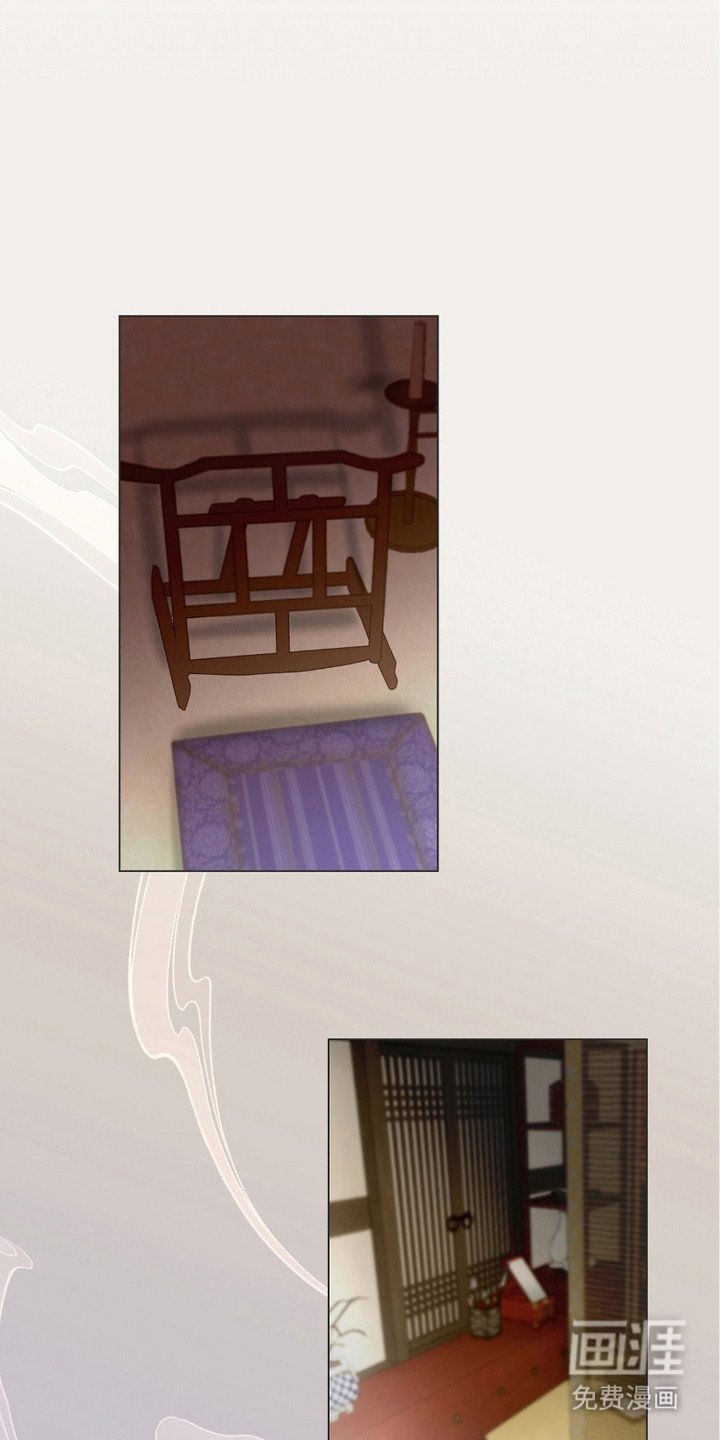 第5章：脸色不好