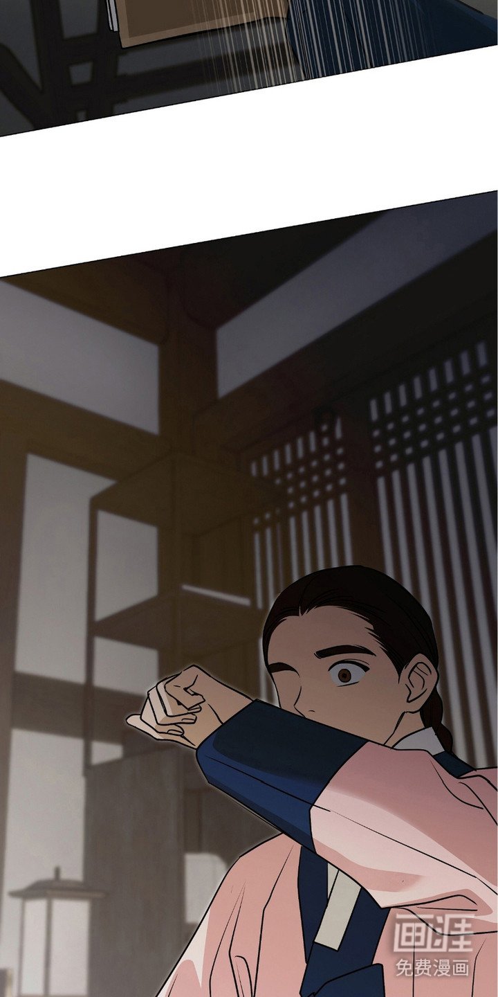 第5章：脸色不好