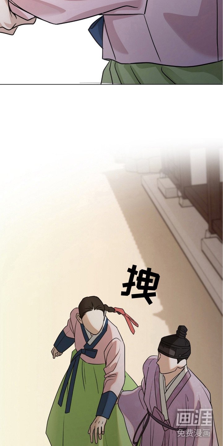 第6章：躲藏