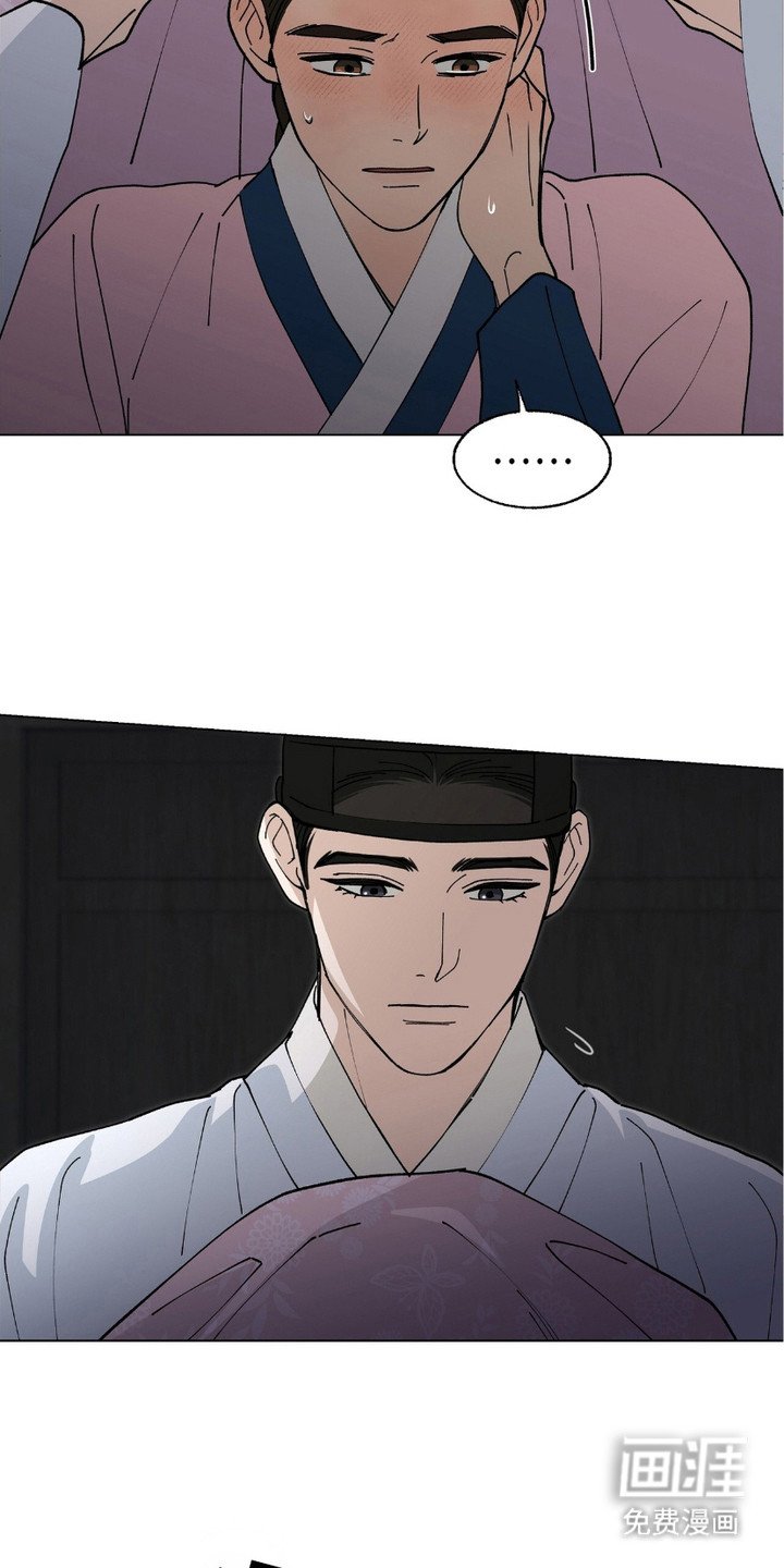 第7章：狼狈不堪