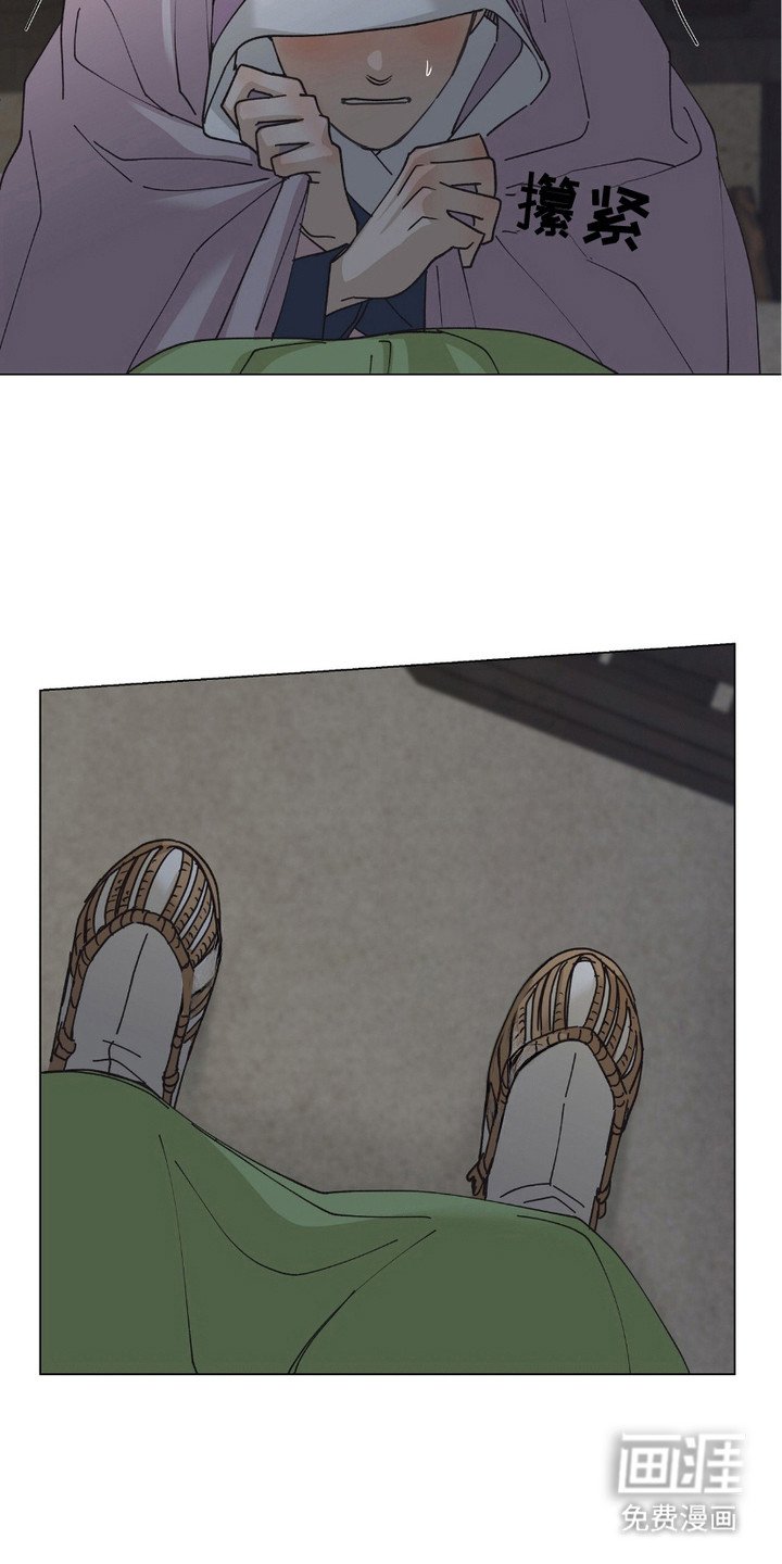 第7章：狼狈不堪