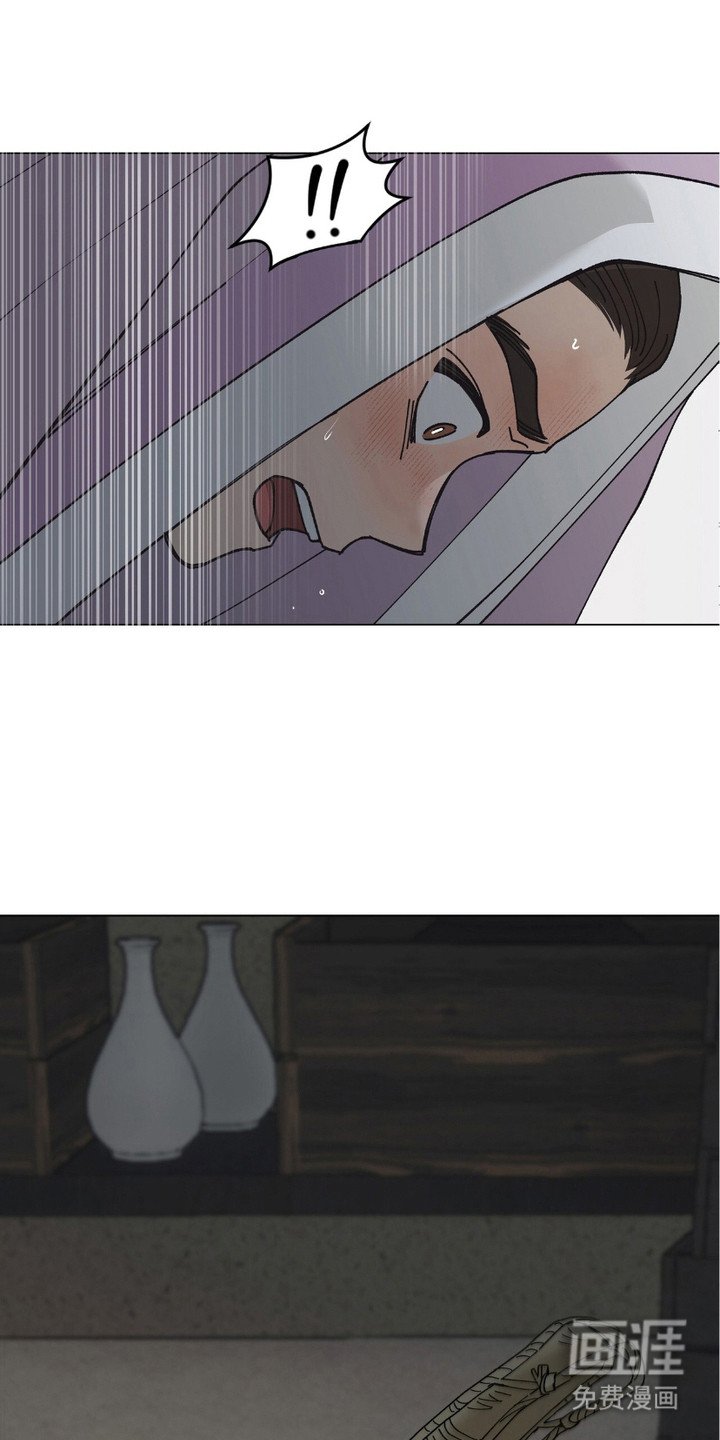 第7章：狼狈不堪