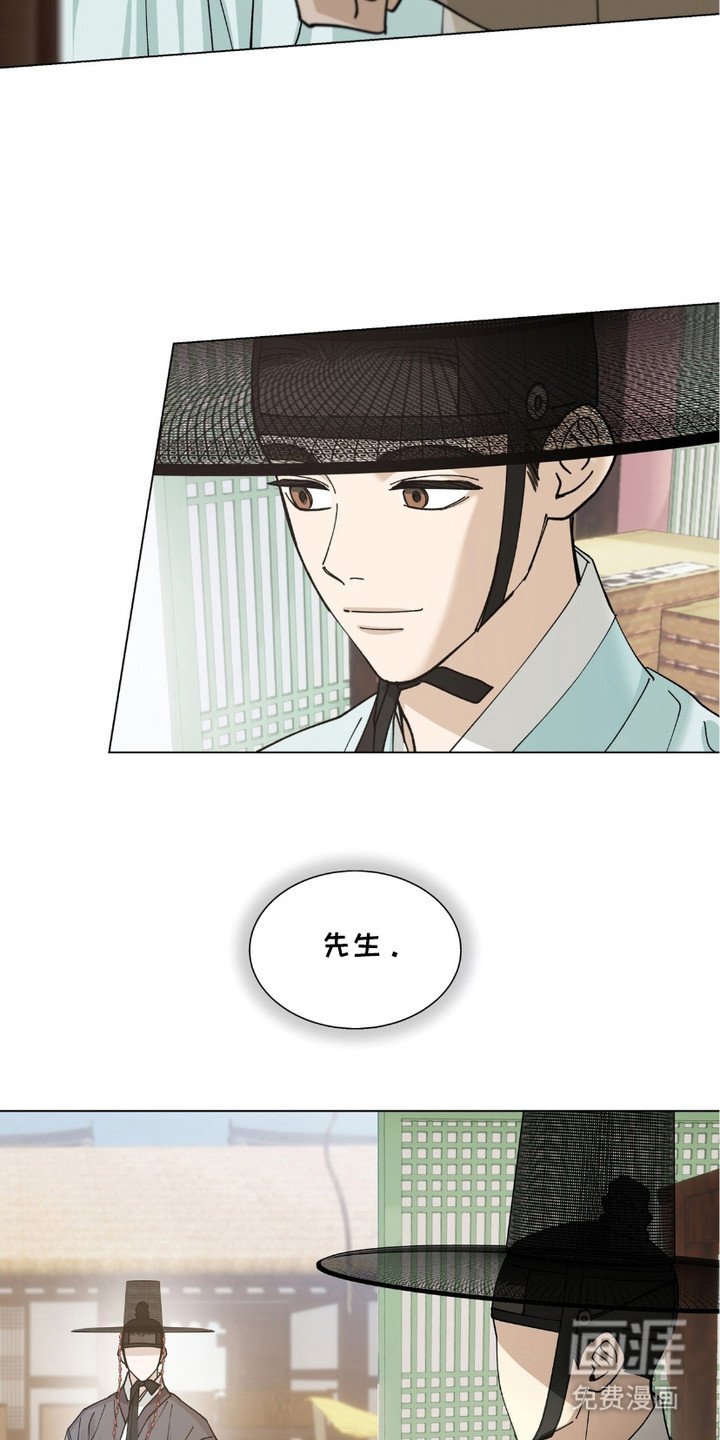 第8章：礼物