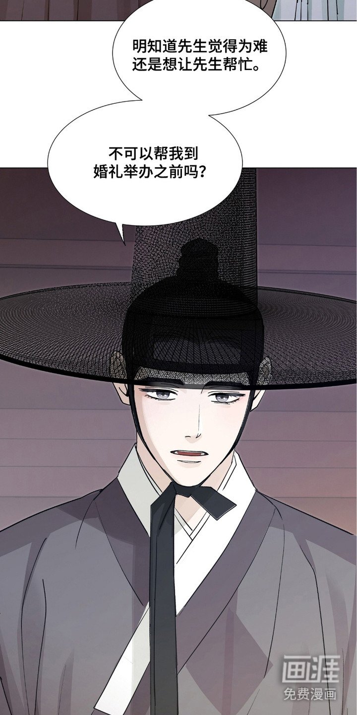 第8章：礼物