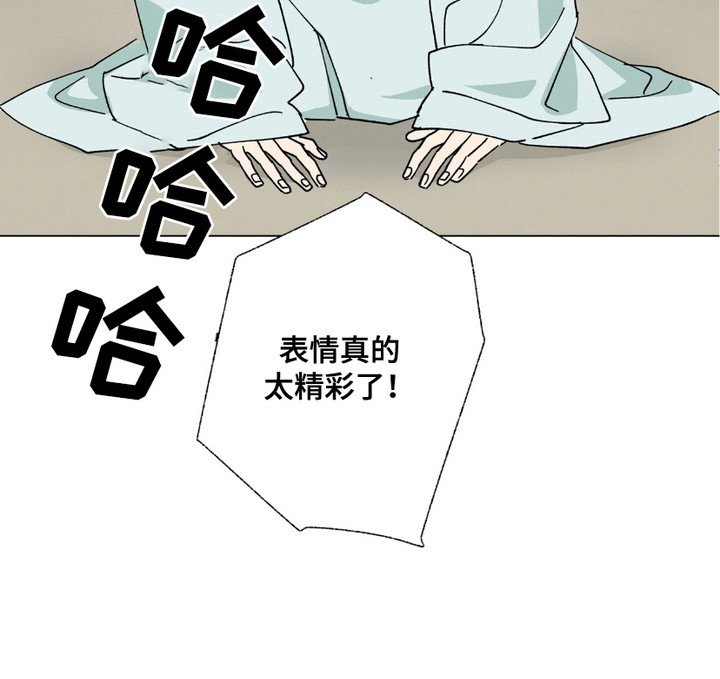 第9章：念错书