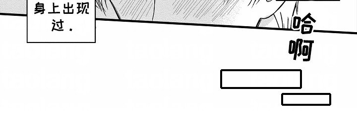 第16章：瓶颈