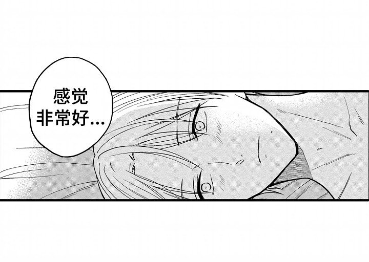 第9章：最后一步