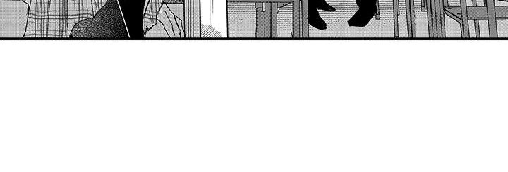 第15章：好奇