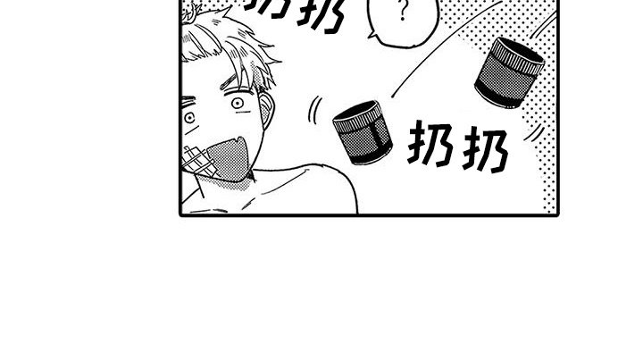 第18章：挺身而出