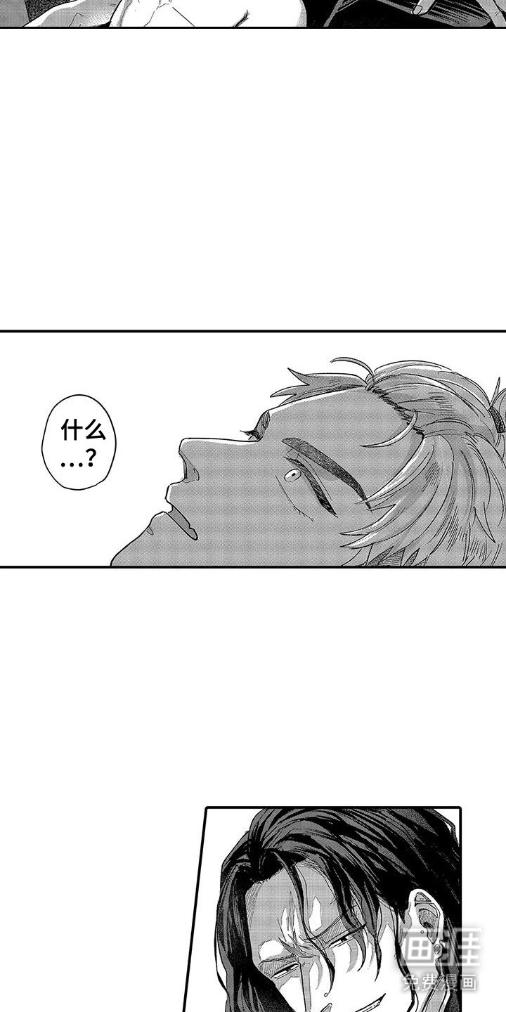 第19章：心理准备