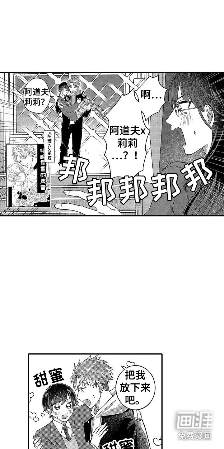第22章：解释清楚