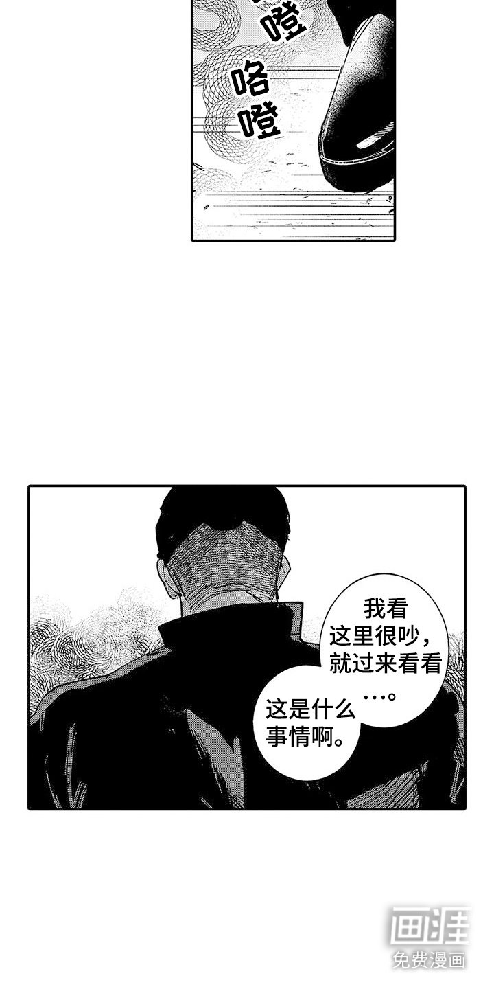 第22章：解释清楚