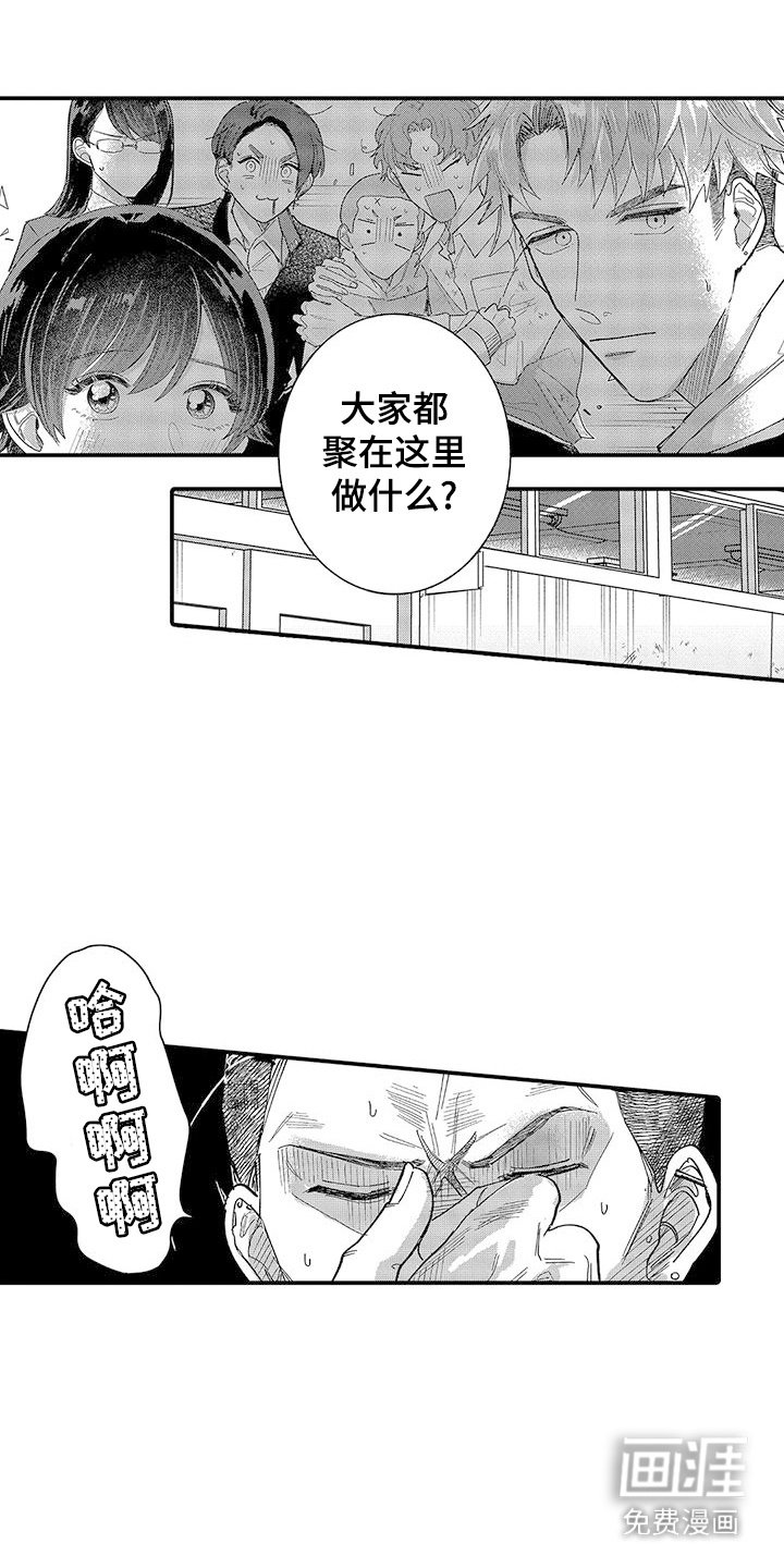 第22章：解释清楚