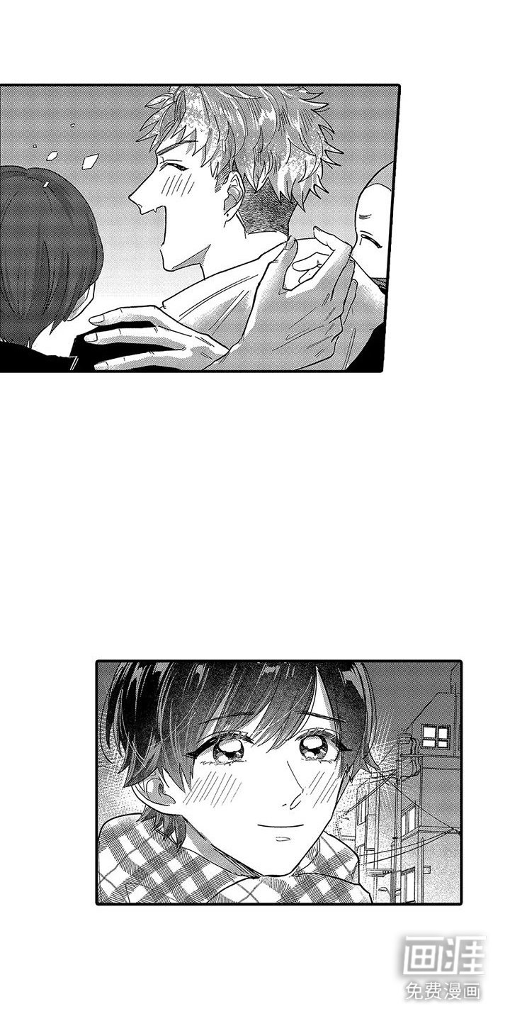 第23章：下决心