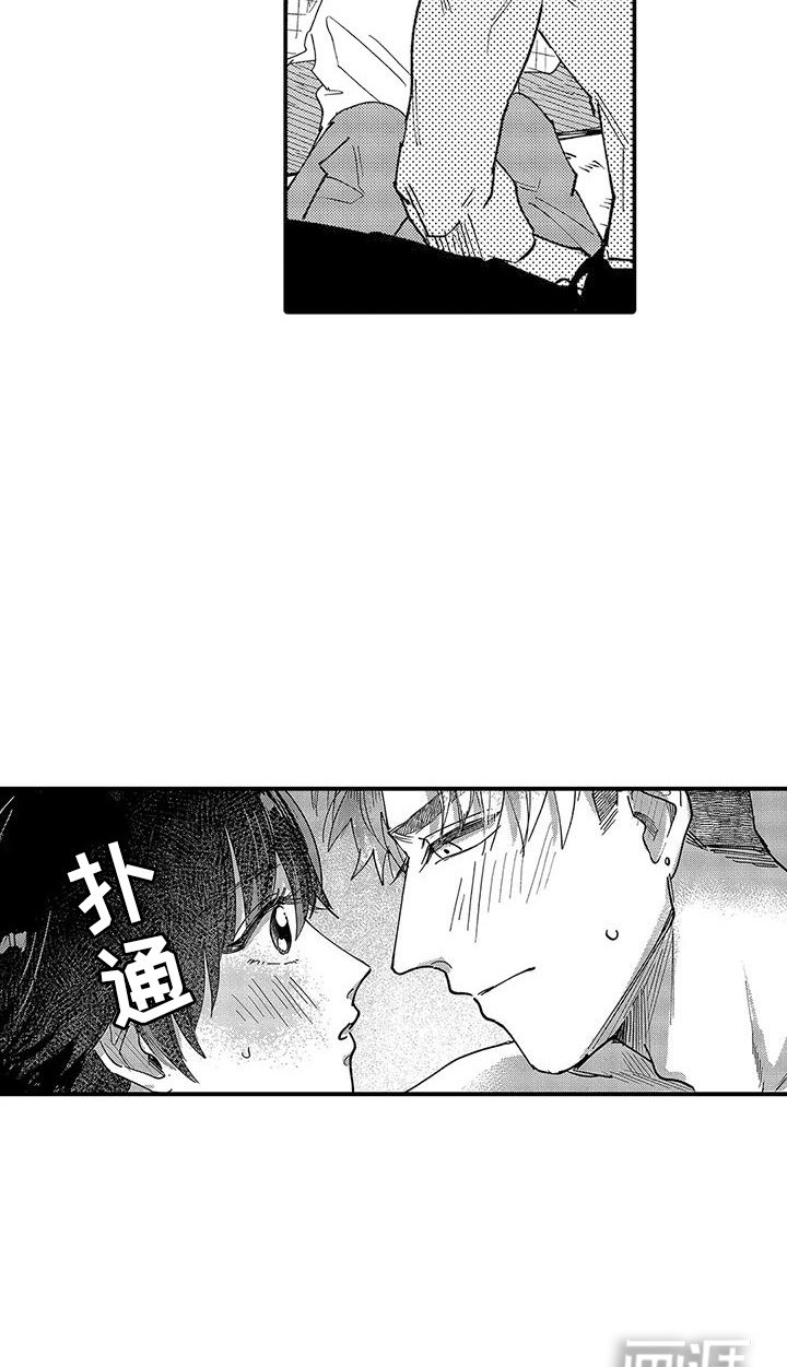 第27章：独处