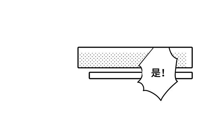 第8章：心意
