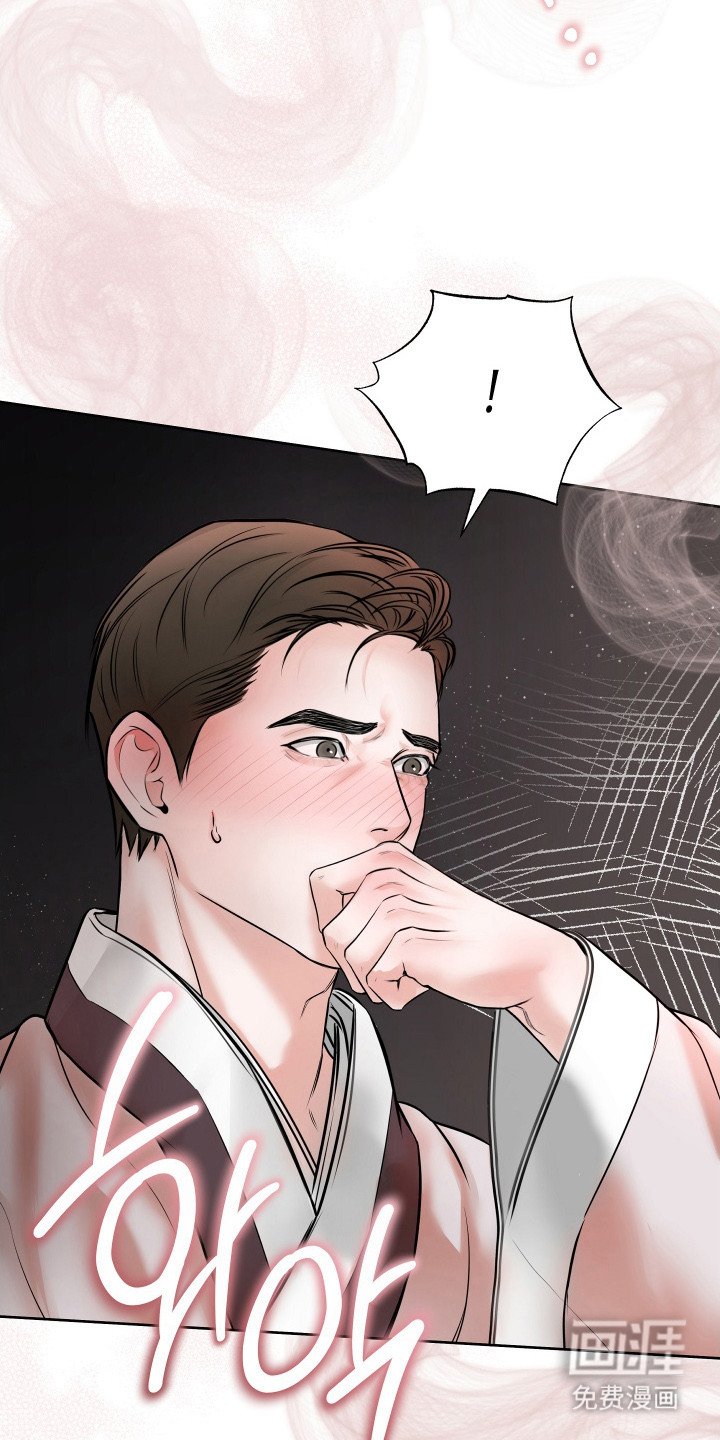 第1章：情书