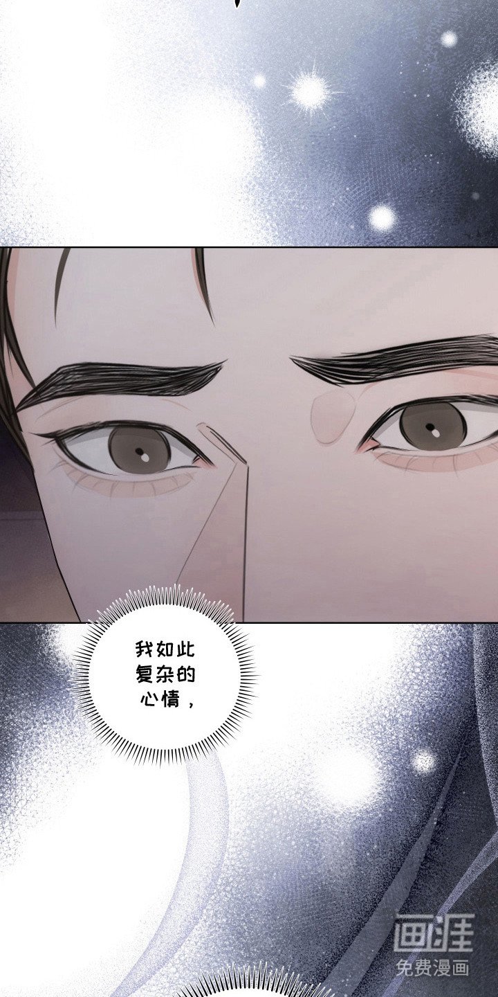 第11章：郊游