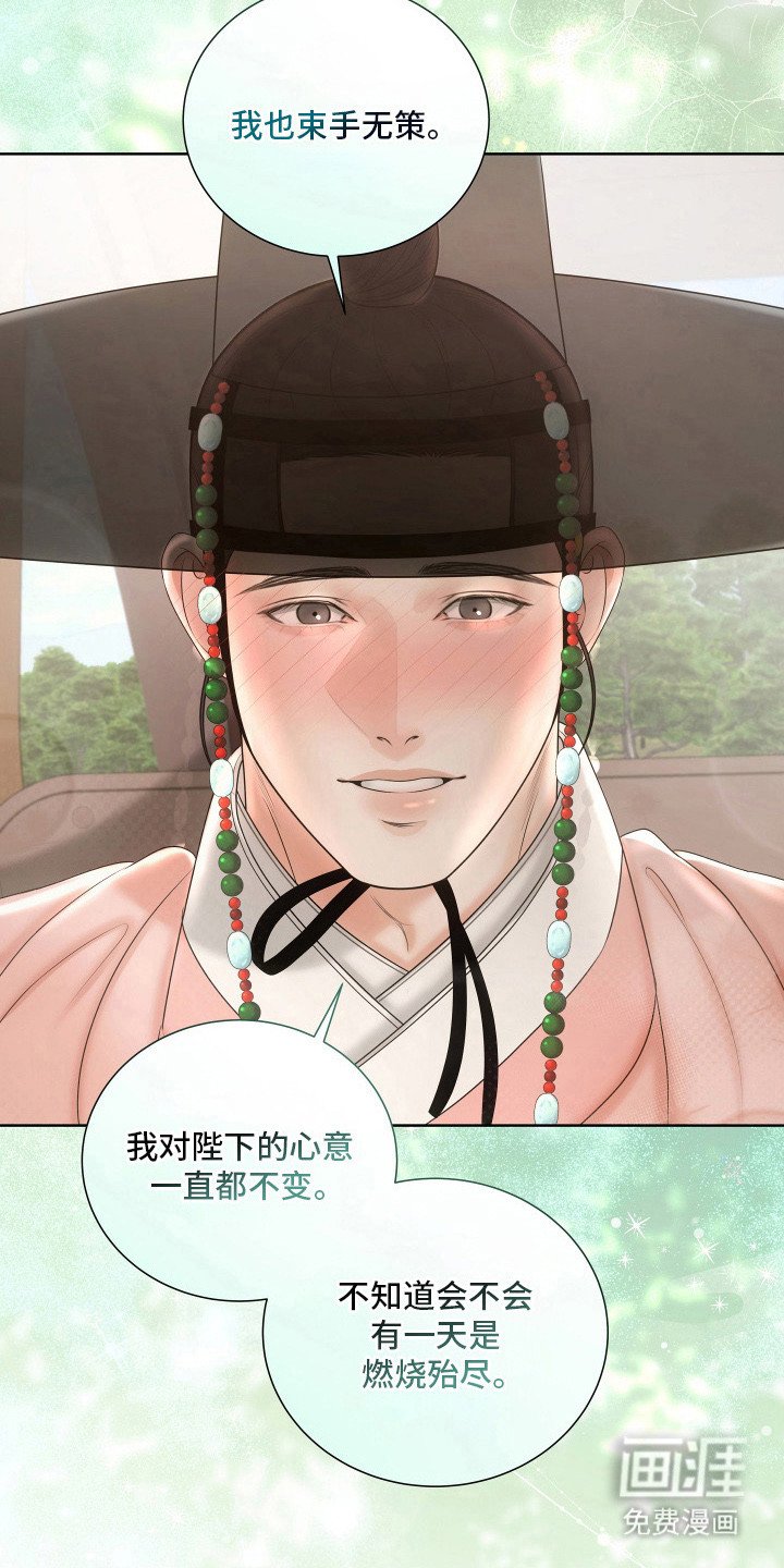 第12章：参考书