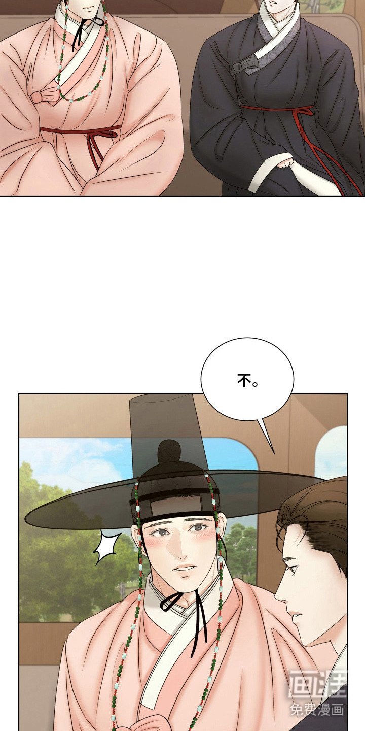 第12章：参考书