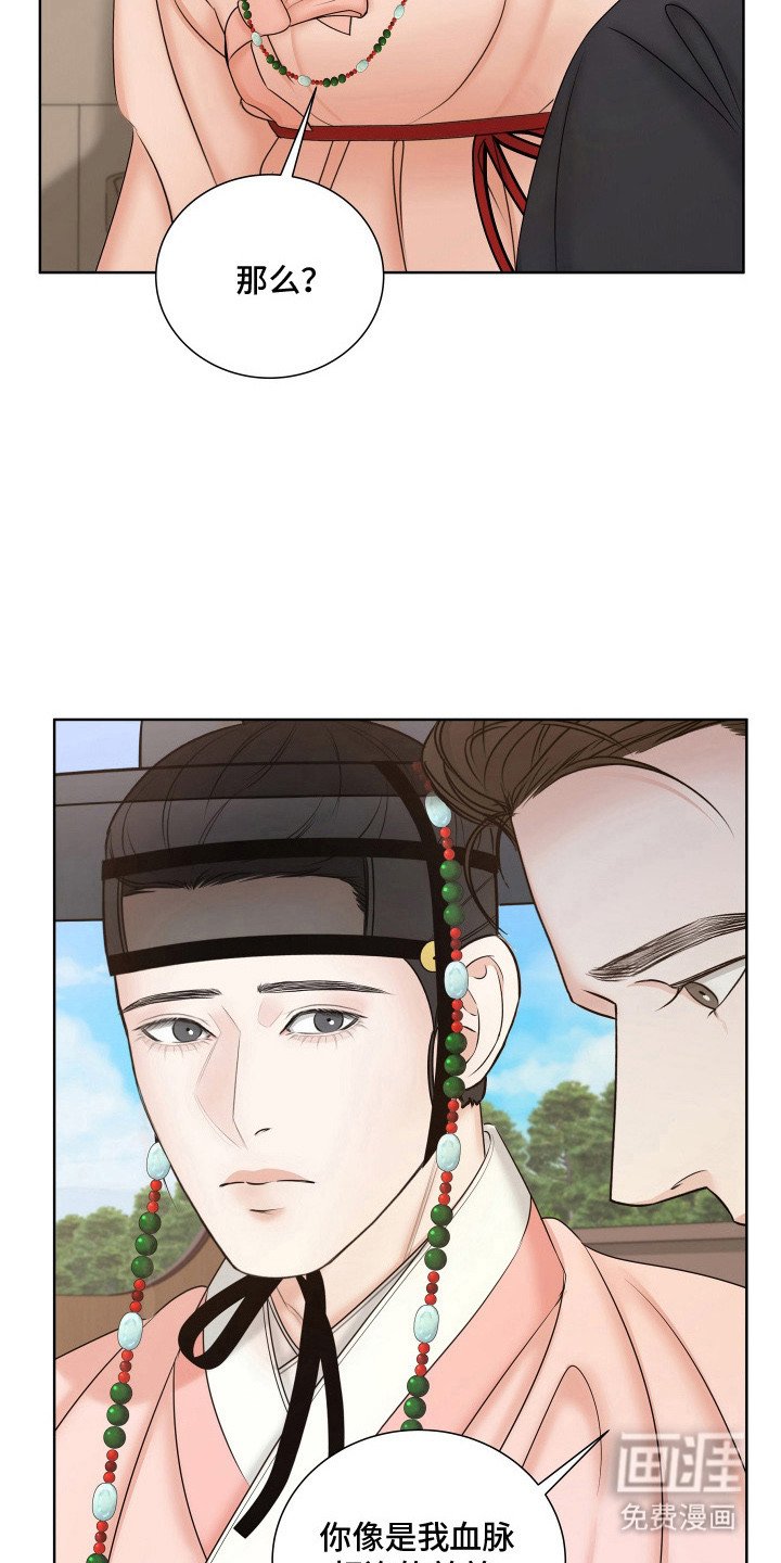 第12章：参考书