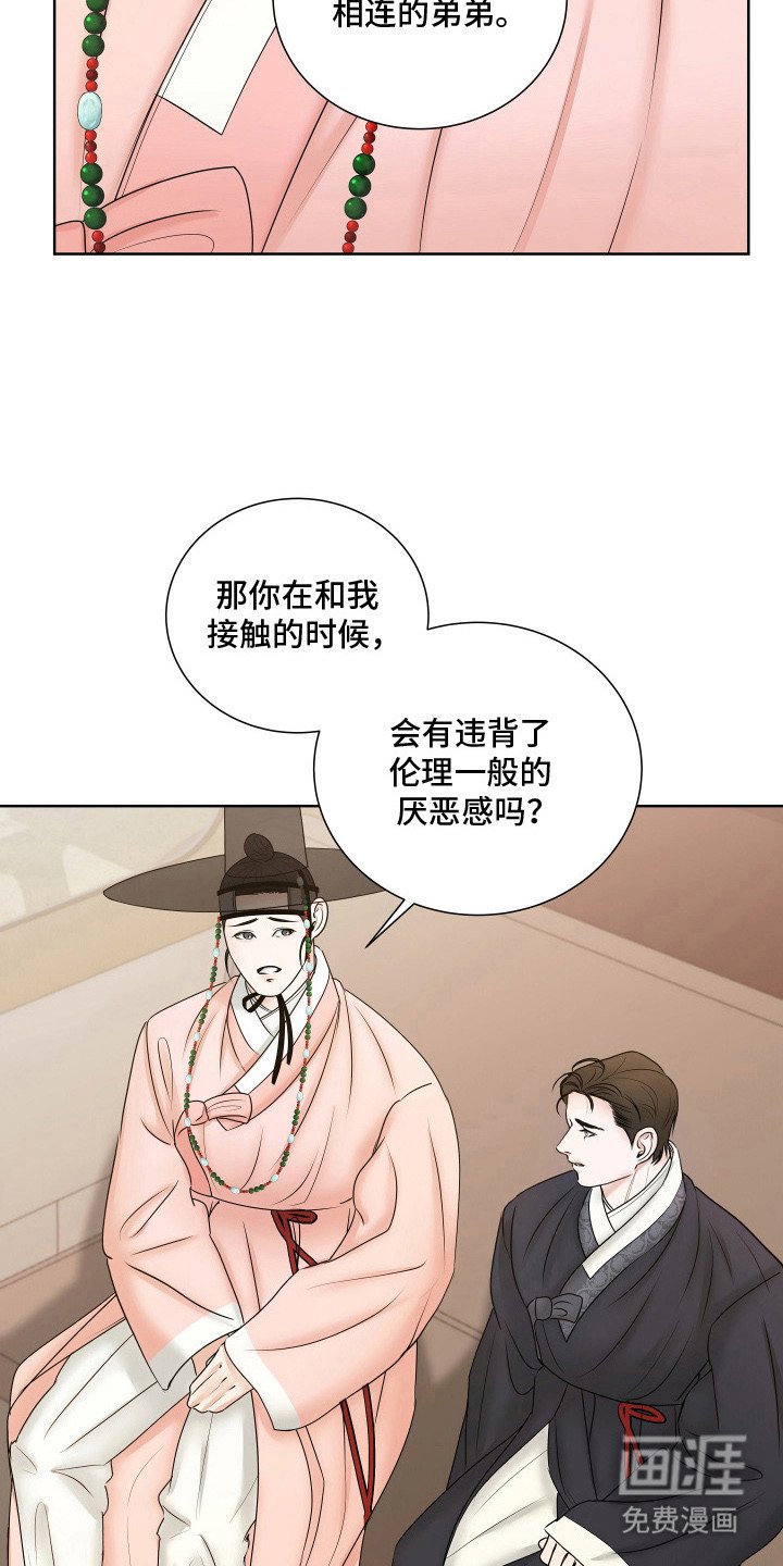 第12章：参考书