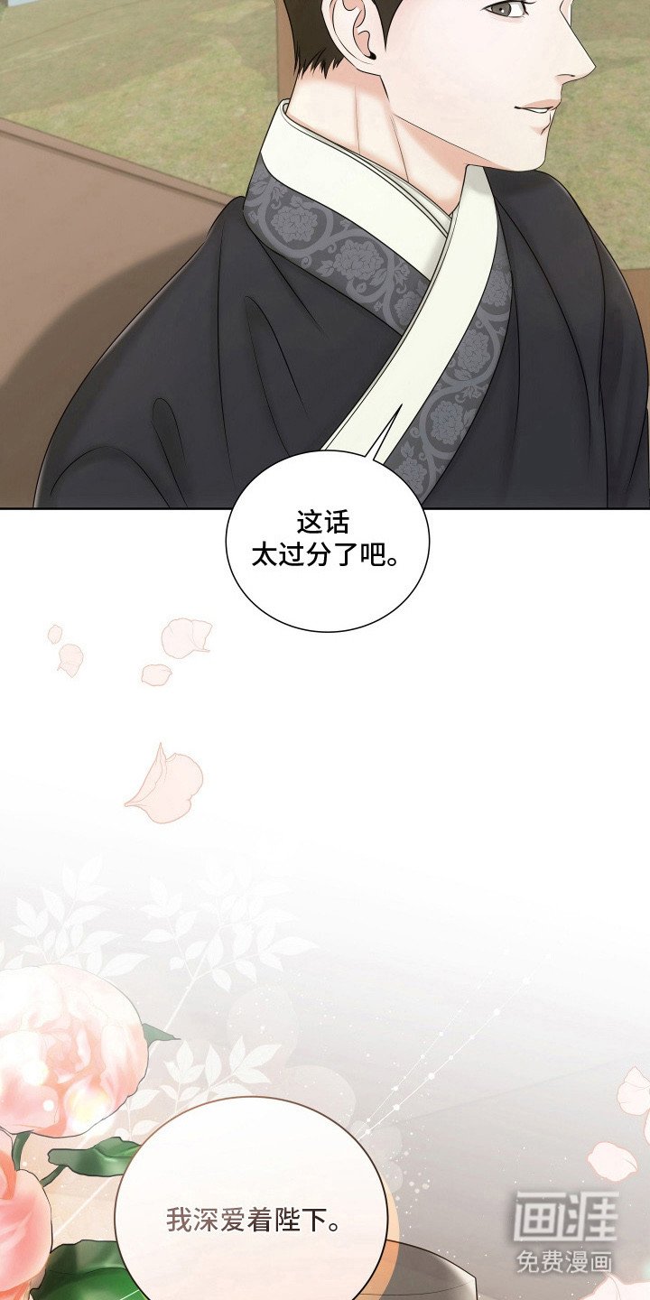 第12章：参考书