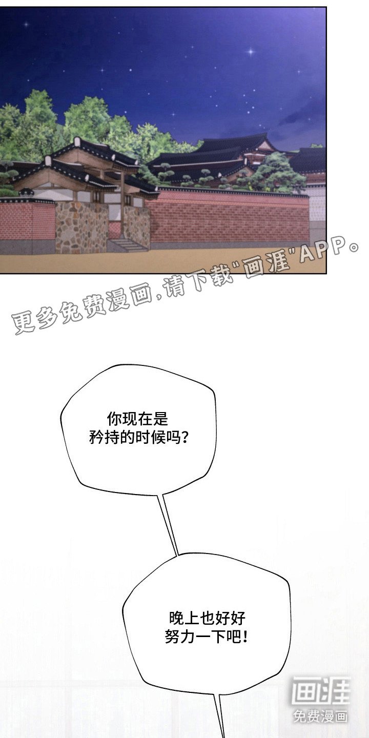 第12章：参考书