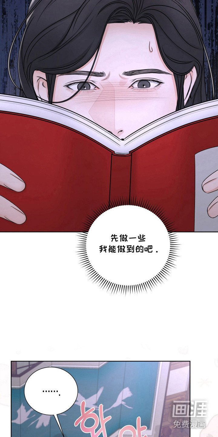 第12章：参考书