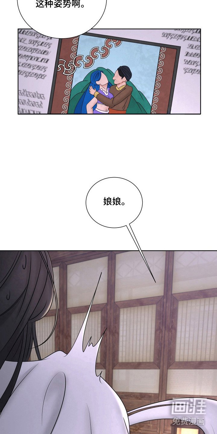 第12章：参考书