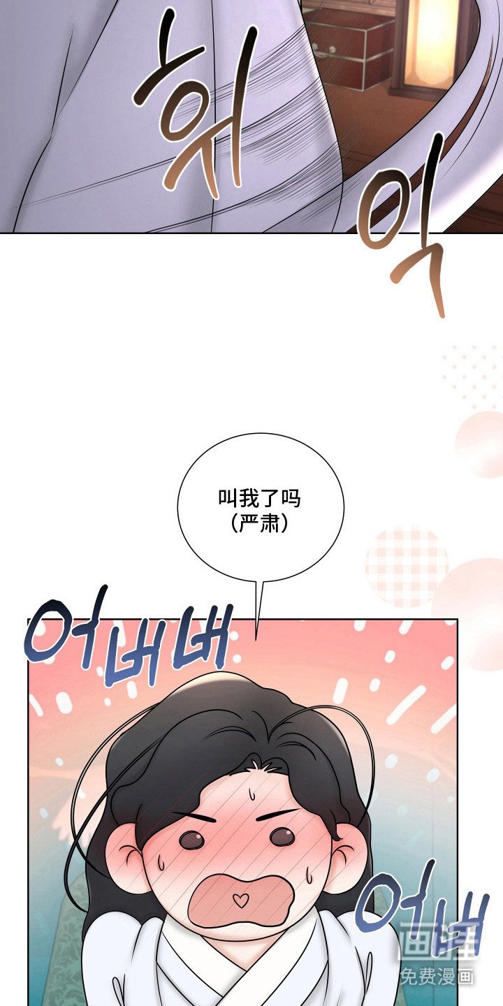 第12章：参考书