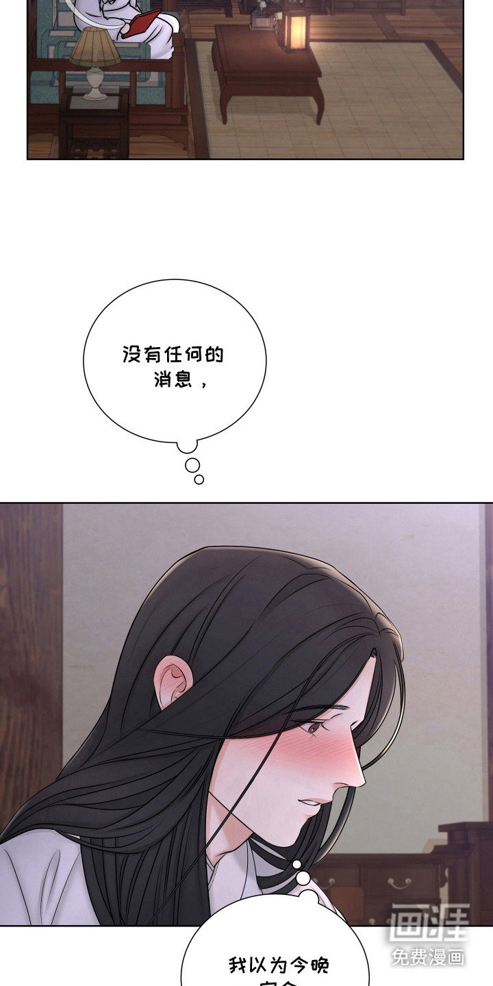 第12章：参考书