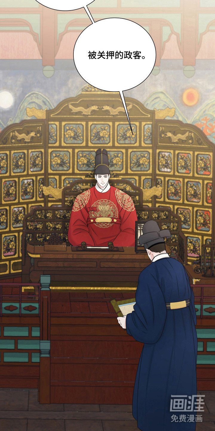 第13章：汇报