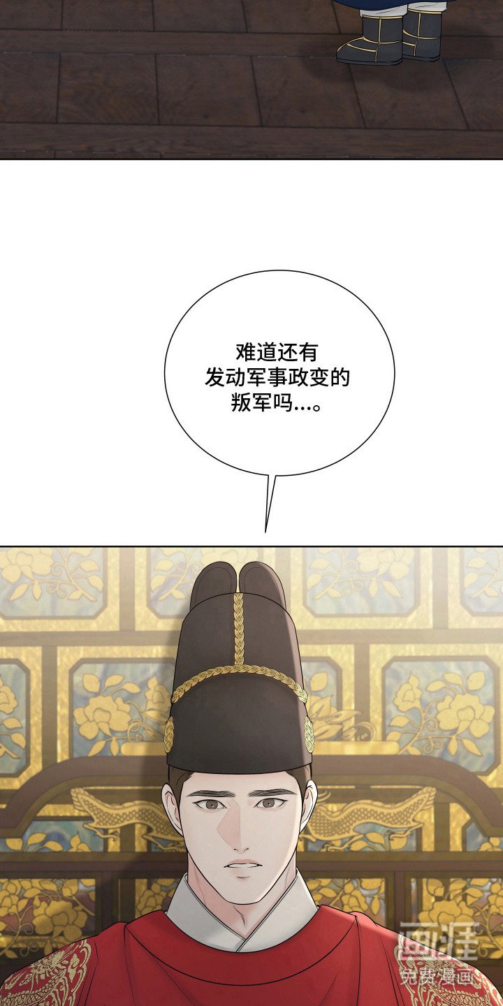 第13章：汇报