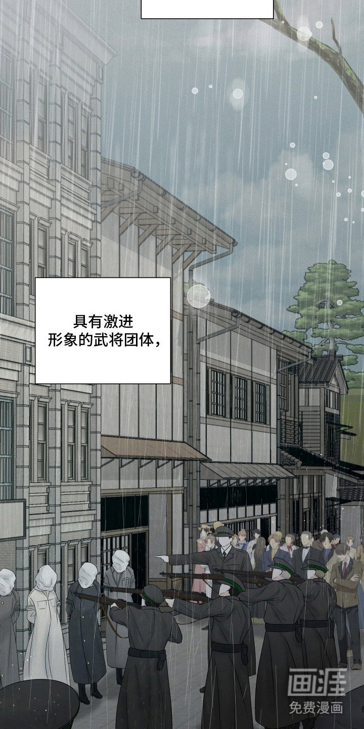 第13章：汇报