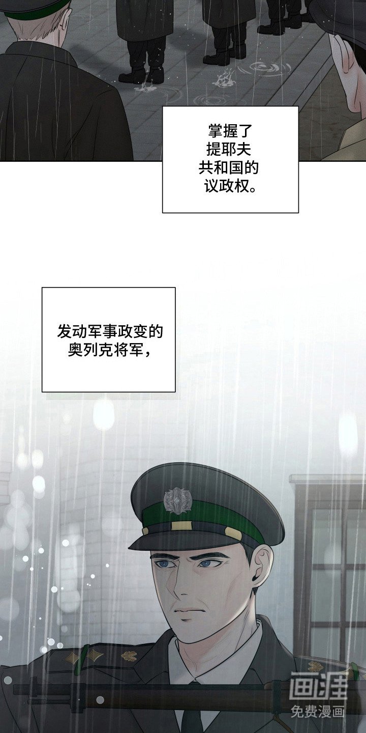 第13章：汇报