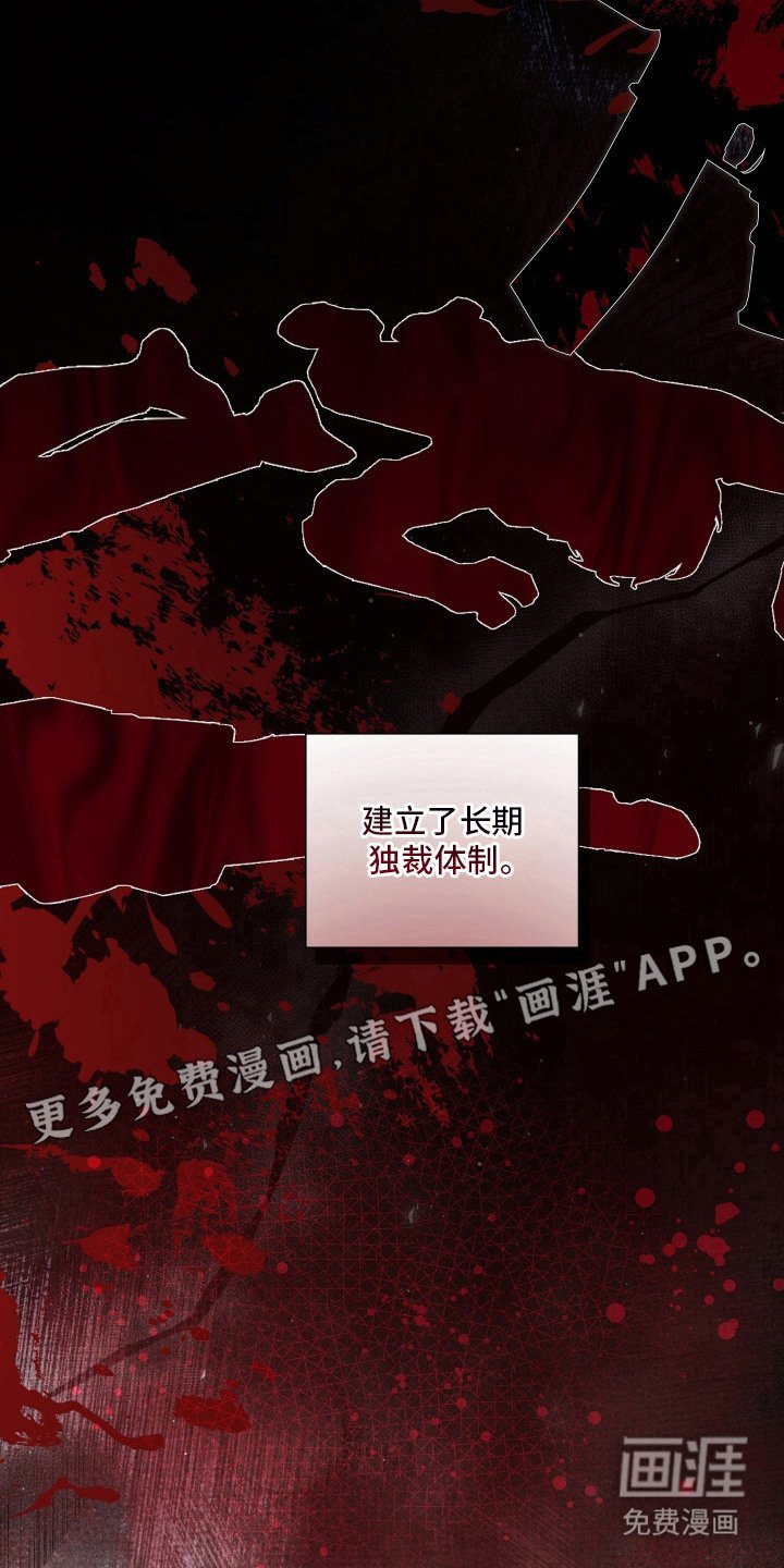 第13章：汇报