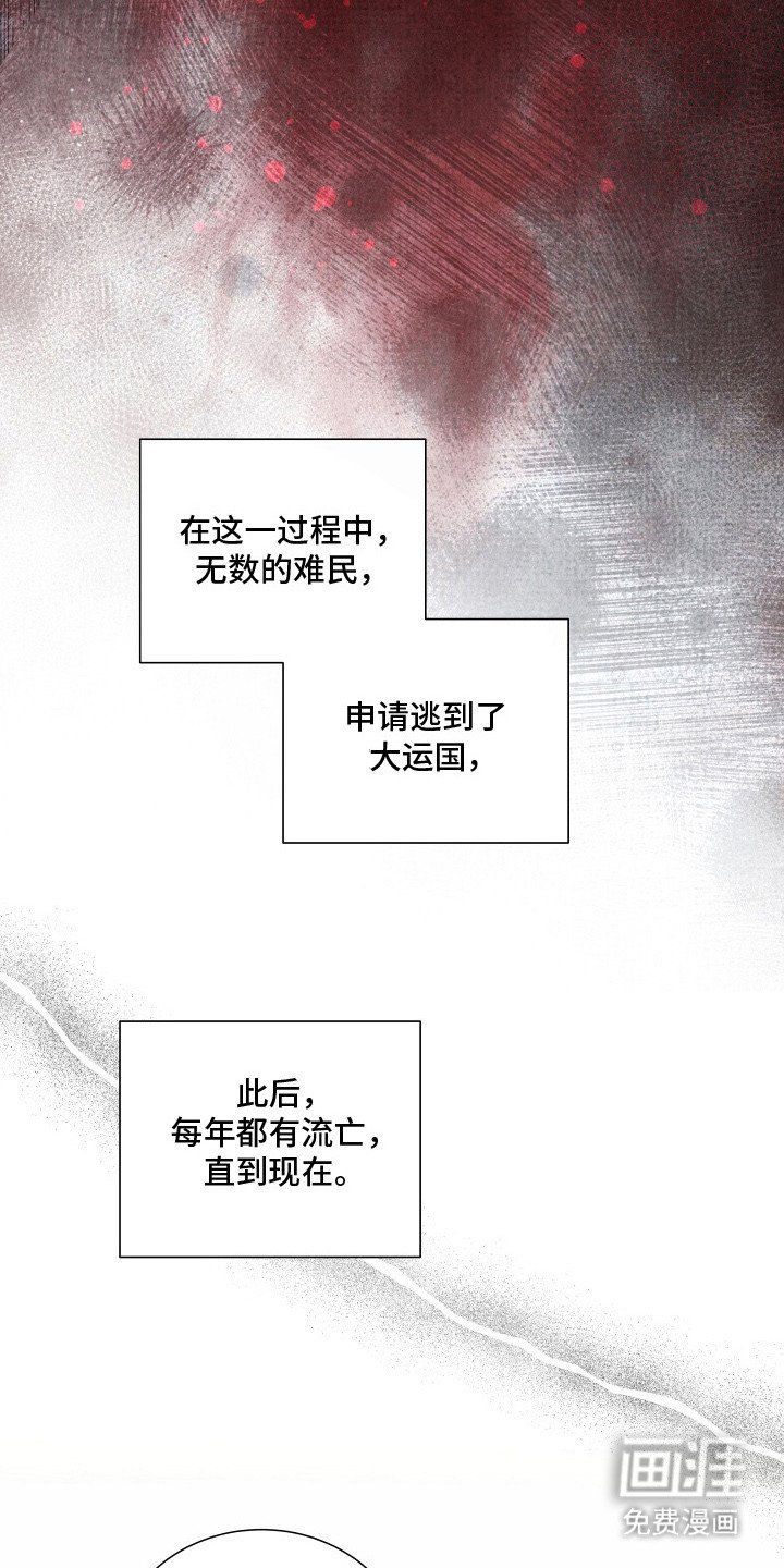 第13章：汇报