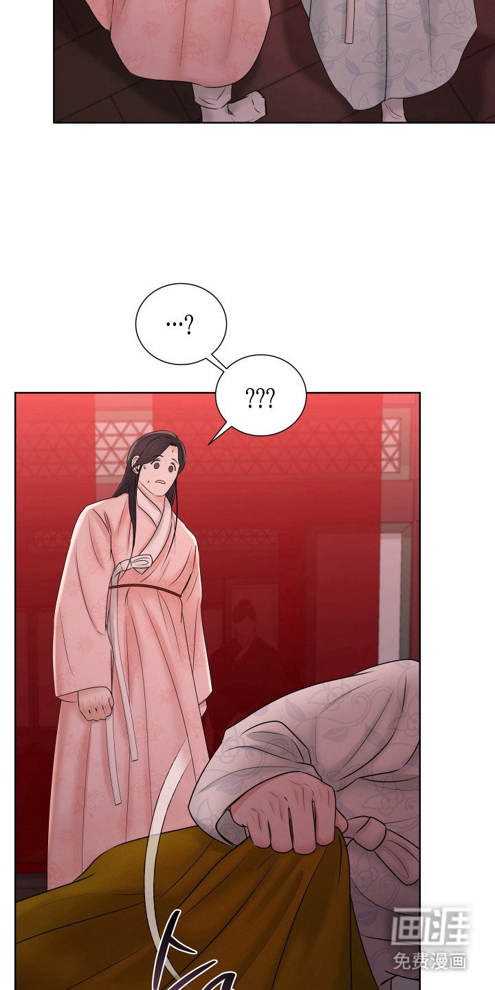 第16章：赶不走