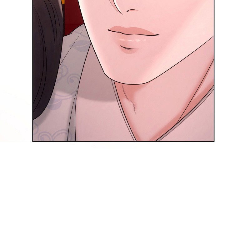 第16章：赶不走