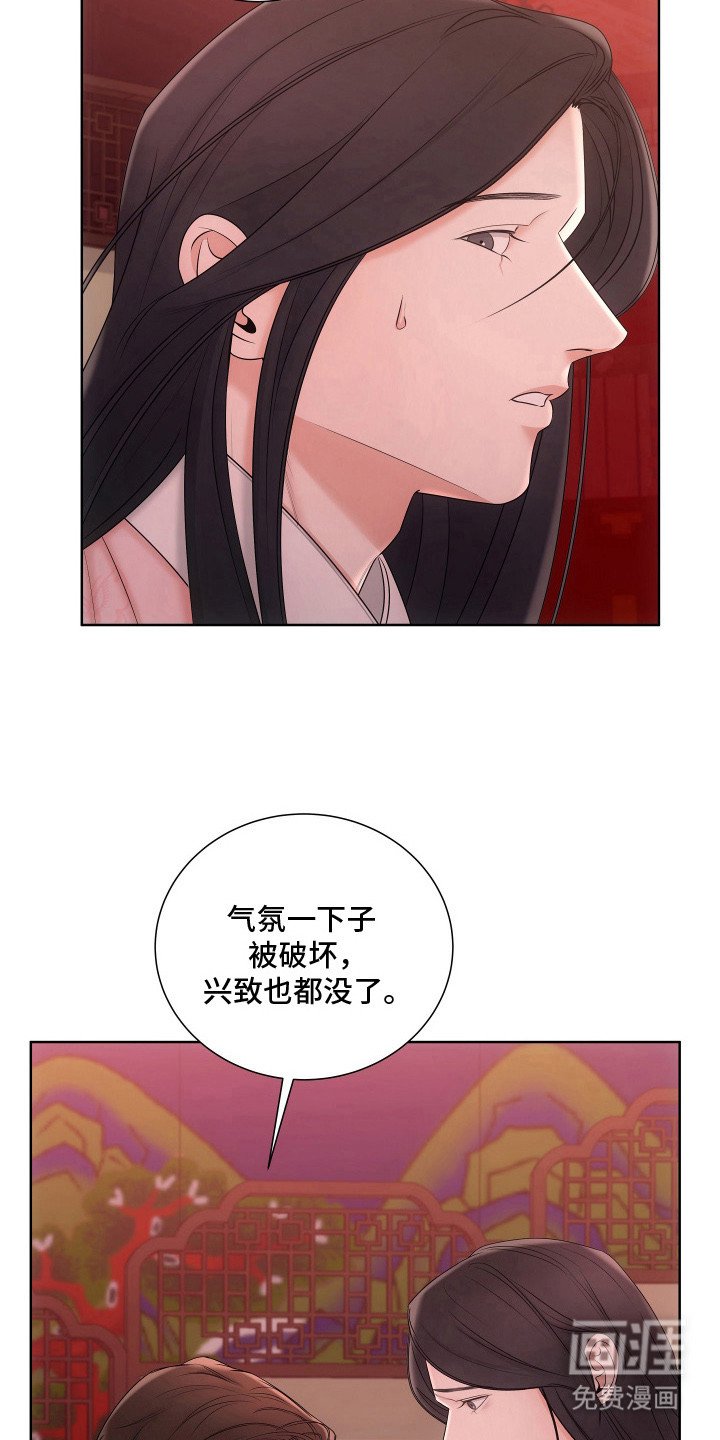 第18章：住手