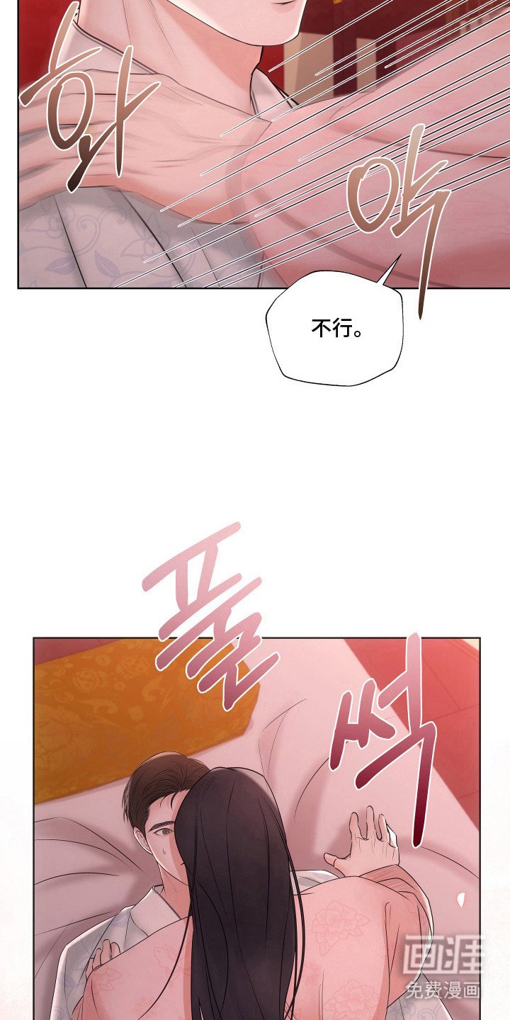 第18章：住手