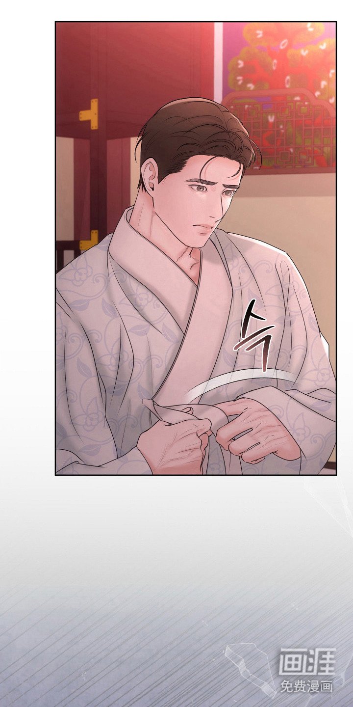 第18章：住手
