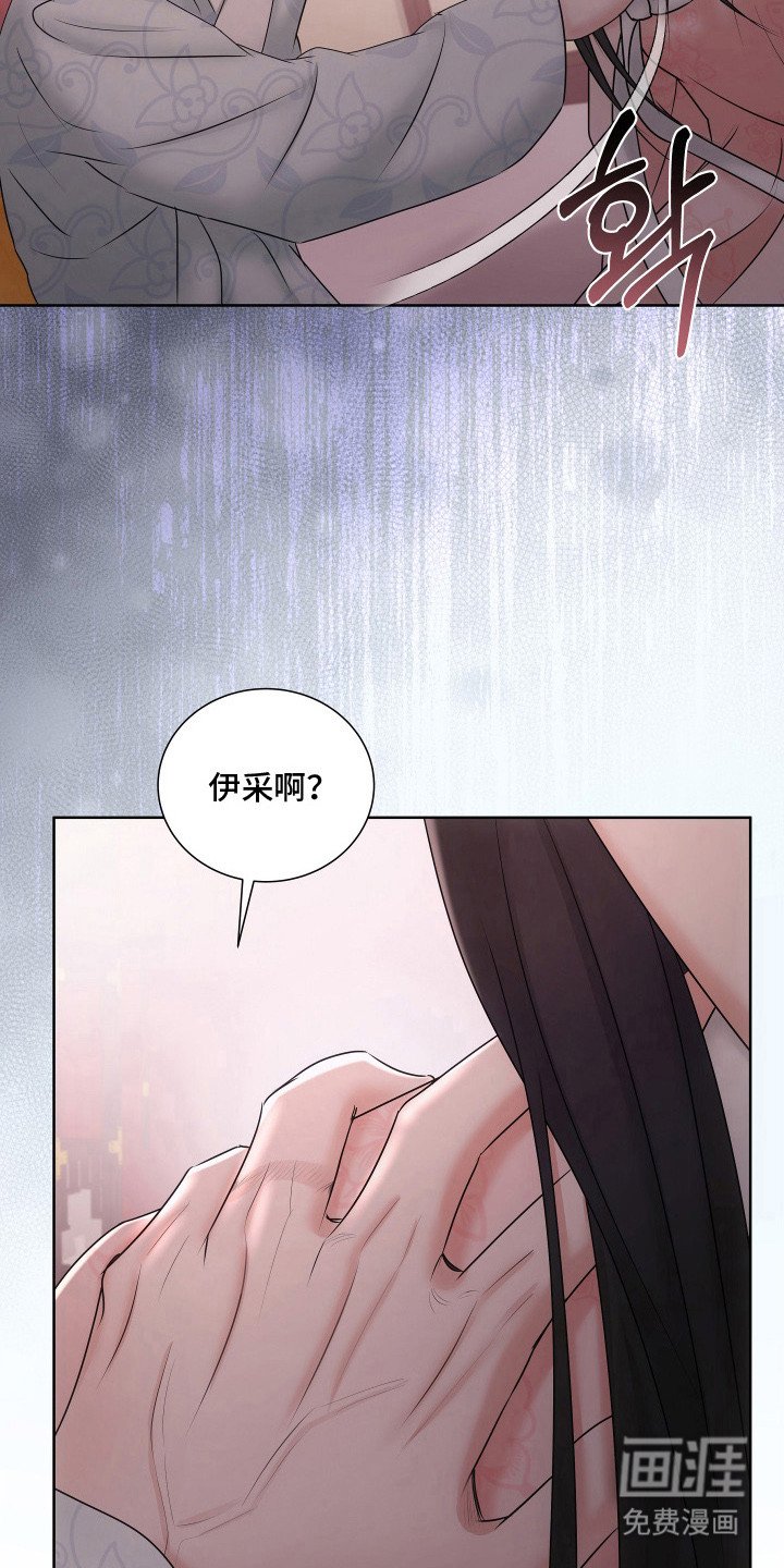 第18章：住手