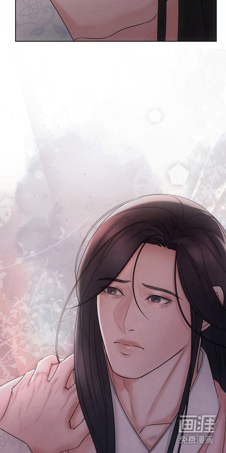 第18章：住手