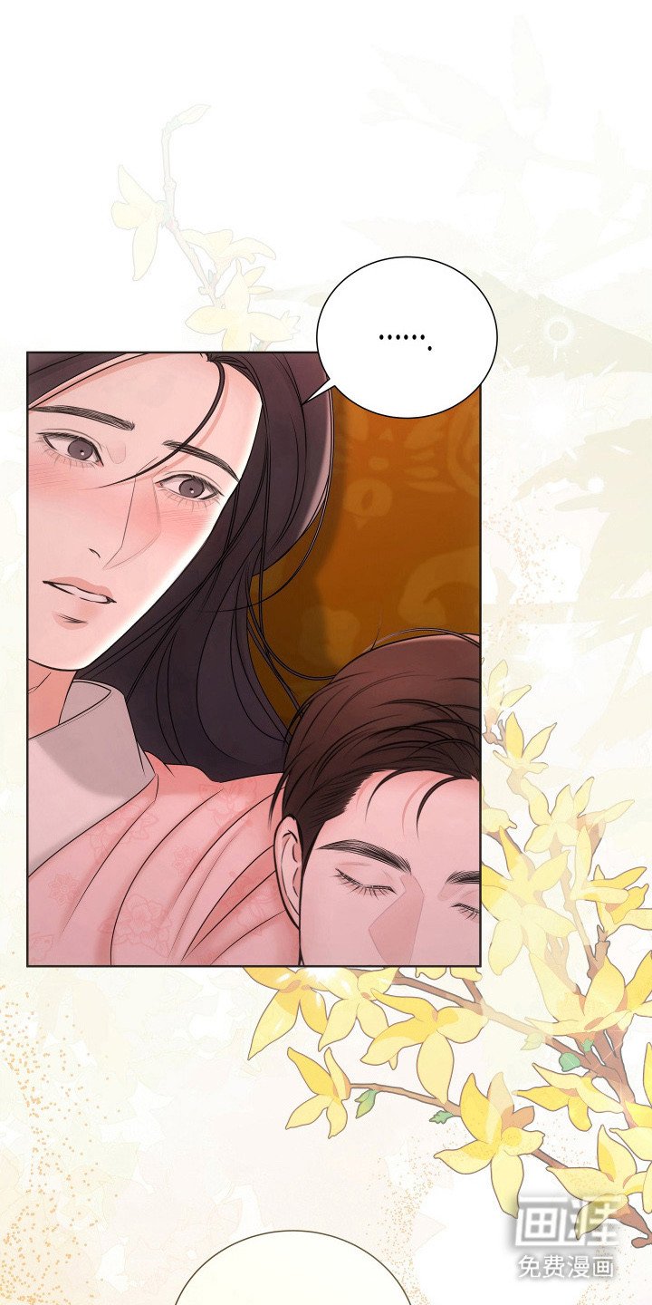 第21章：一夜好梦