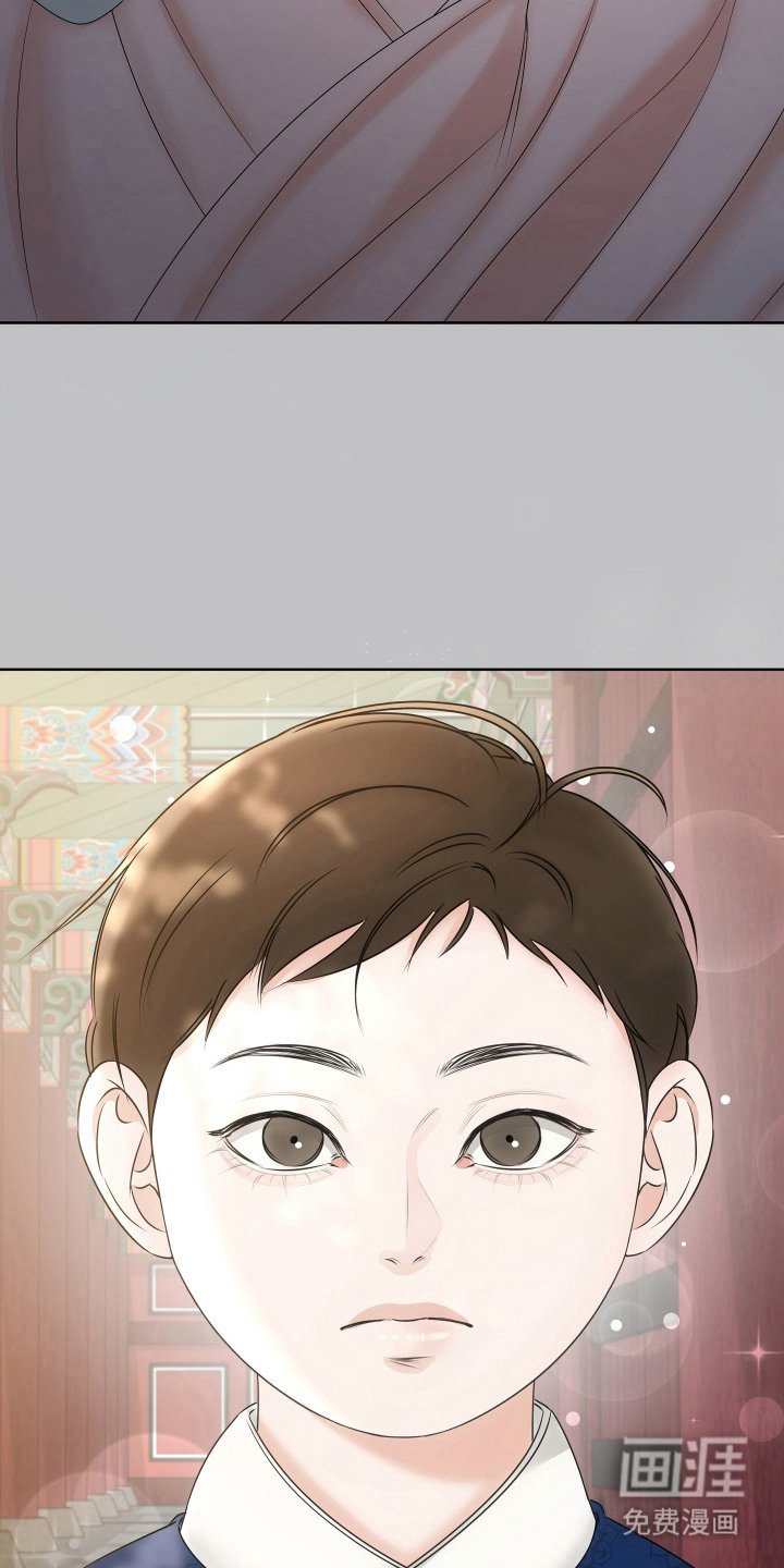 第21章：一夜好梦
