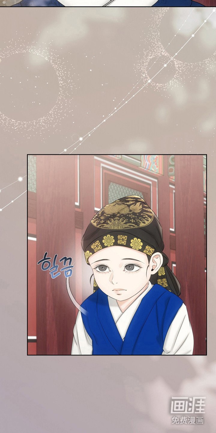 第21章：一夜好梦